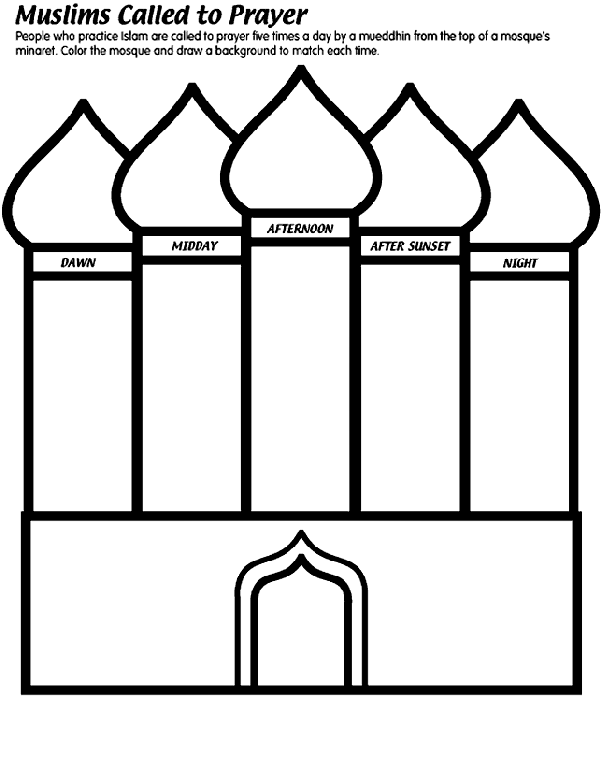 Muslims Called to Prayer Coloring Page | crayola.com